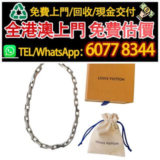 （分類：）位於 。 由 hk60778344 提交（商品編號 1470817809，圖片 1）。簡介： 。