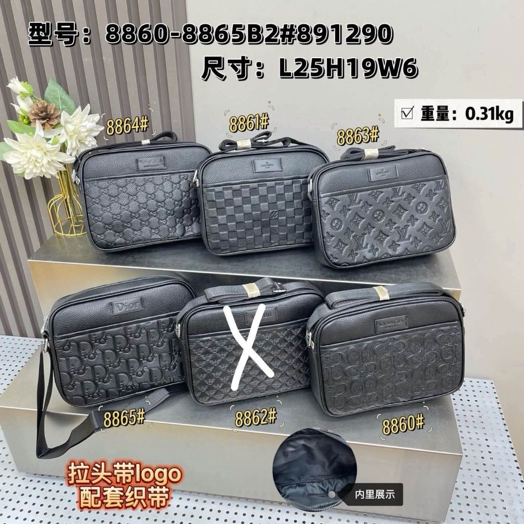 LUX MENS SLING BAG (Category: Sling Bags) located in Caloocan City. Submitted by dripandvaporloungeph (Listing ID 1470753339, Image 1). Description: 🚚 DELIVERY OPTIONS: • Nationwide shipping via J&T ​📩 How to Order / Inquire: Send us a direct message for your order ⚠️ DISCLAIMER: Not affiliated with any of the brands posted. All copyrights and trademarks belong to the original brand holder..