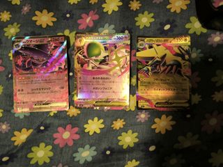 （分類：）位於 。 由 jeff026976 提交（商品編號 1470895286，圖片 1）。簡介： 。