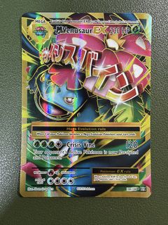 (Category: ) located in . Submitted by mintory (Listing ID 1470861919, Image 1). Description: .