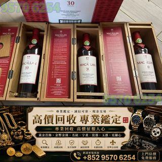 （分類：）位於 。 由 lxx70844912 提交（商品編號 1470760054，圖片 1）。簡介： 。