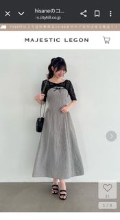 （分類：）位於 。 由 tiffany__tiffany 提交（商品編號 1470851157，圖片 1）。簡介： 。