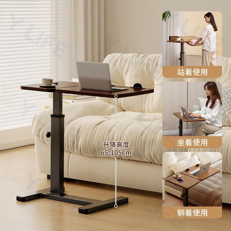 Manually Adjustable Solid Wood Side Table (Category: Tables & Sets) located in Singapore. Submitted by luckyhawk_e2de75 (Listing ID 1470769420, Image 3). Description: .