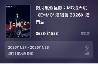 （分類：）位於 。 由 kkokkkk12 提交（商品編號 1470789844，圖片 1）。簡介： 。