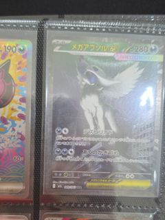 (Category: ) located in . Submitted by tiffanyhow (Listing ID 1470871727, Image 1). Description: .