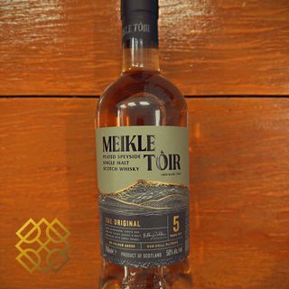Scotch Whisky Collection item 2
