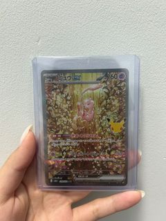 （分類：）位於 。 由 ccc936 提交（商品編號 1470891455，圖片 1）。簡介： 。