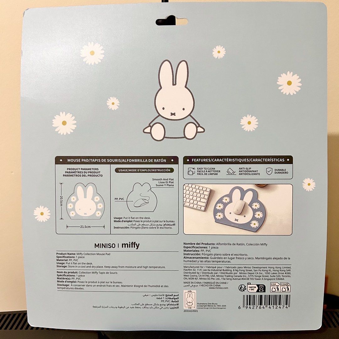 Miffy Miniso Mousepad Official (Category: Mouse & Mousepads) located in Batangas. Submitted by han.jpg (Listing ID 1470903088, Image 3). Description: - official - onhand, ready to ship - pay as you mine - MOP: gcash, maribank - MOD: J&T (54 sf within luzon) - location: batangas.
