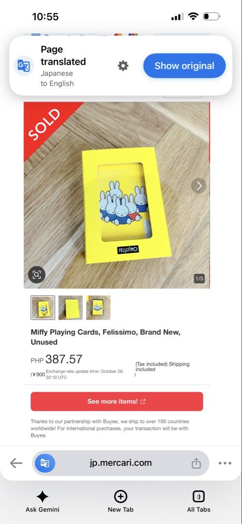 Miffy playing card X Felissimo (Category: Other Merchandise) located in Davao. Submitted by favoritepreloved (Listing ID 1470886828, Image 2). Description: 💜 Fix price.