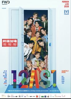 20/12 MIRROR LIVE 2026 演唱會門票, 門票＆禮券, 活動門票 - Carousell