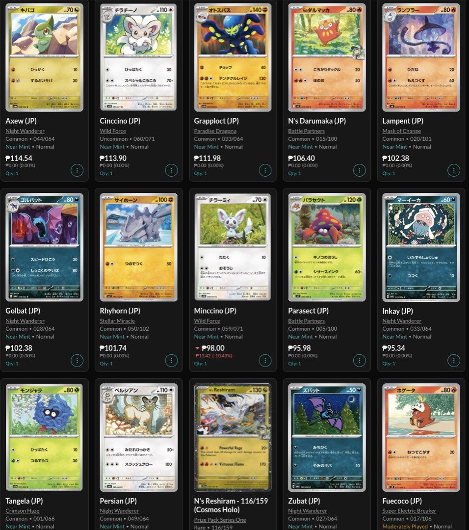 Mix (Category: Raw Singles) located in Manila. Submitted by mxveronicx (Listing ID 1470663210, Image 3). Description: 100+ pokemon artist cards and cutemons Shibuzoh, Yuka Morii, Shinji Kanda, Sekio etc. Mix of Eng, JP, and KR cards Collectr link https://app.getcollectr.com/showcase/profile/914c88dd-e516-4a31-959a-79c388663273 Current market at ₱5k, selling at 70% PM for actual photos RFS: Downsizing.