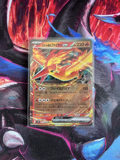 (Category: ) located in . Submitted by simpyleapy (Listing ID 1470819542, Image 1). Description: .