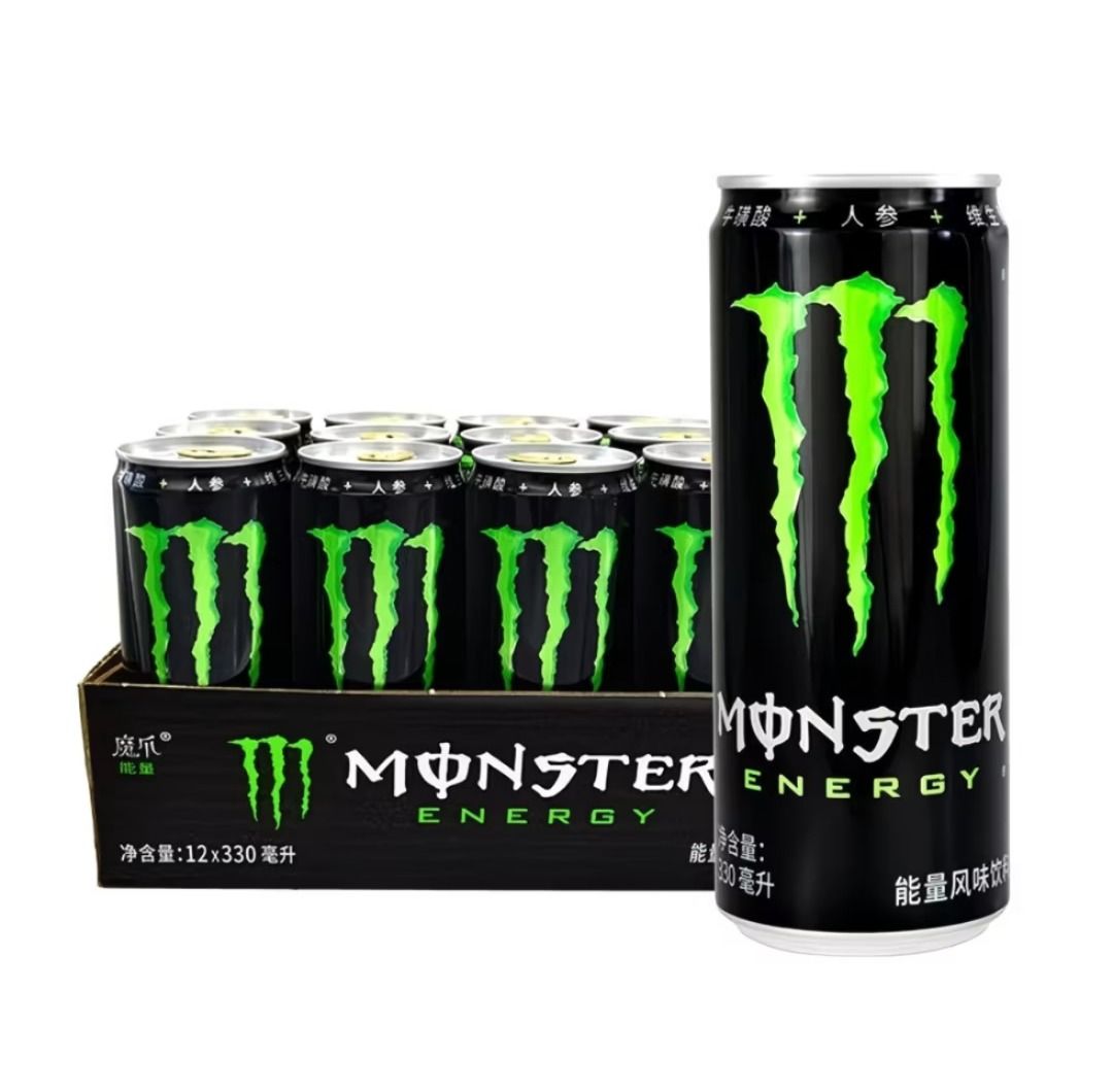 monster energy drink x 12 (Category: Health Food, Drinks & Tonics) located in Quezon City. Submitted by gogo.sparkle (Listing ID 1470803981, Image 2). Description: pasabuy .