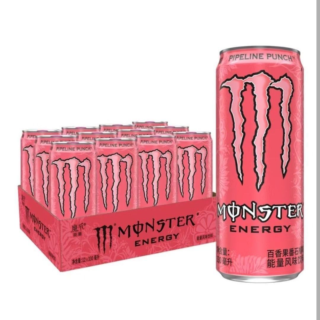 monster energy drink x 12 (Category: Health Food, Drinks & Tonics) located in Quezon City. Submitted by gogo.sparkle (Listing ID 1470803981, Image 1). Description: pasabuy .