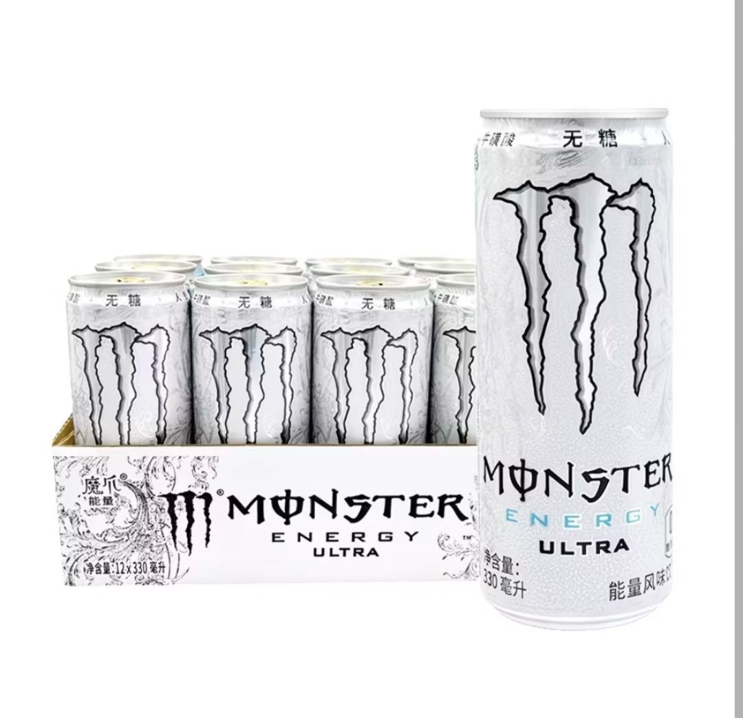 monster energy drink x 12 (Category: Health Food, Drinks & Tonics) located in Quezon City. Submitted by gogo.sparkle (Listing ID 1470803981, Image 3). Description: pasabuy .