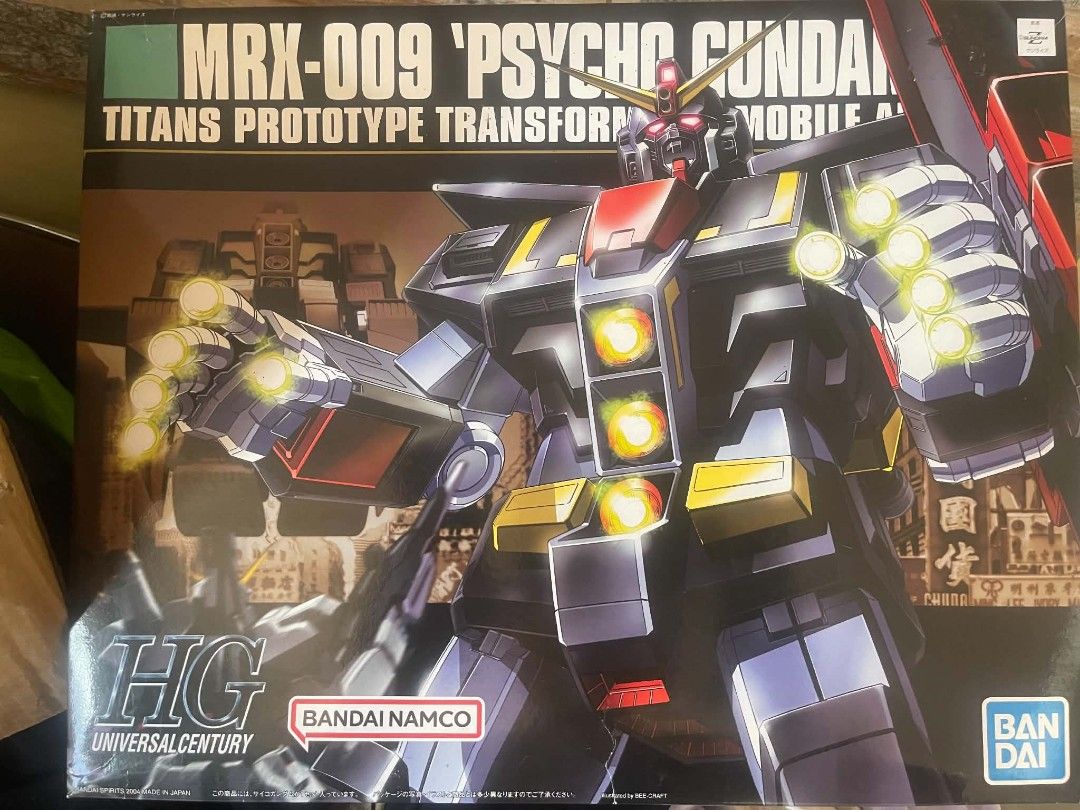 MRX 009 Psycho Gundam (Category: Gundam & Model Kits) located in San Quintin. Submitted by swani_declutt. (Listing ID 1470780221, Image 1). Description: 1950php Sealed runners Unbuilt Box 9/10 condition All in all good condition Pangasinan' San Quintin (7/11 meetup).
