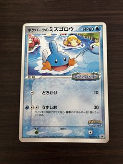 (Category: ) located in . Submitted by udted (Listing ID 1470781024, Image 1). Description: .