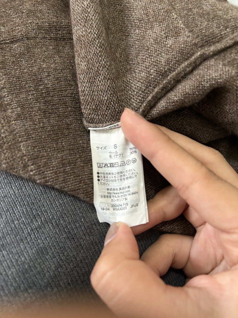 Lacoste Cardigan Sweater Brown Size S (Category: Coats, Jackets and Outerwear) located in Bacolod City. Submitted by gilbertgon94115 (Listing ID 1470787721, Image 3). Description: - Color: Brown - Size: S - Dimes: Width 16; Length 21 - Material: 70% wool, 30% yak blend (super soft) - Details: Long sleeves, ribbed collar trim - Origin: Made in Cambodia - Care: Standard care instructions on inner tag.