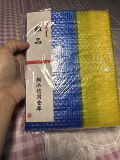 (Category: ) located in . Submitted by favoritepreloved (Listing ID 1470890453, Image 1). Description: .