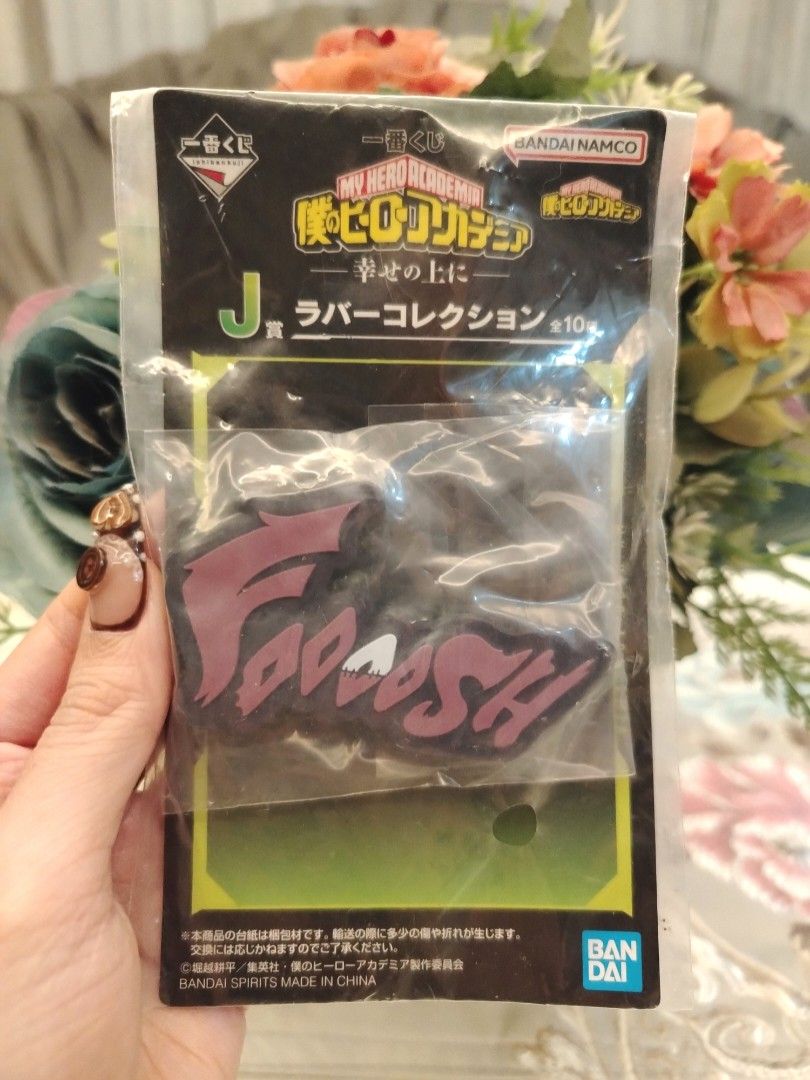 My Hero Academia Dabi Foooosh Rubber Collection (Category: Character Goods) located in San Fernando. Submitted by jpmarketplace2023 (Listing ID 1470850666, Image 1). Description: 💚 All items are authentic from Japan. 💛 MOP: GCash (❌️ GCash Protect) 🩵 MOD: LBC only (❌️ S. Checkout, COD, COP) 💙 Meet-up: Vista Mall, San Fernando, Pampanga 💜 All items are on-hand. 🧡 First to pay gets the item first. ❤️ Breakable items are packed with care and c