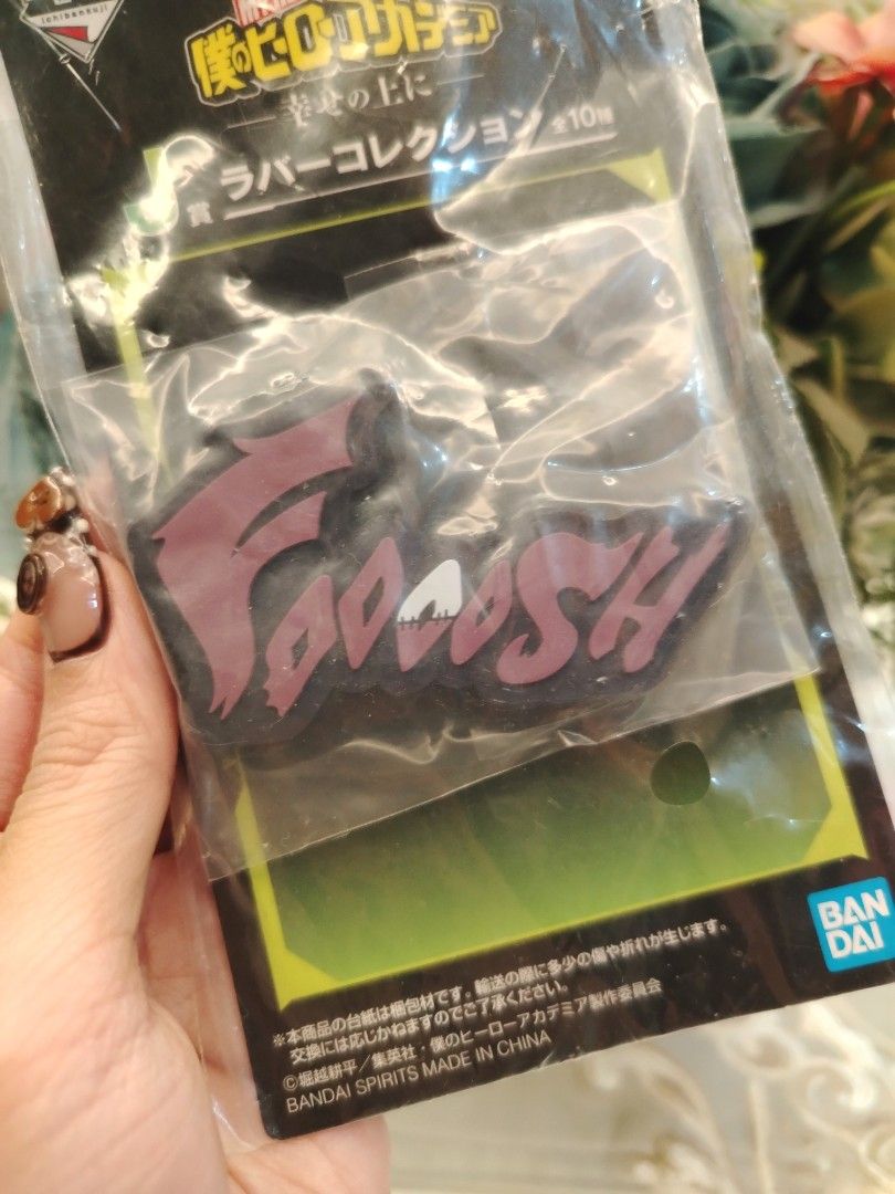 My Hero Academia Dabi Foooosh Rubber Collection (Category: Character Goods) located in San Fernando. Submitted by jpmarketplace2023 (Listing ID 1470850666, Image 2). Description: 💚 All items are authentic from Japan. 💛 MOP: GCash (❌️ GCash Protect) 🩵 MOD: LBC only (❌️ S. Checkout, COD, COP) 💙 Meet-up: Vista Mall, San Fernando, Pampanga 💜 All items are on-hand. 🧡 First to pay gets the item first. ❤️ Breakable items are packed with care and c