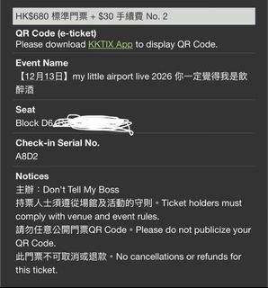 （分類：）位於 。 由 melon_him 提交（商品編號 1470743556，圖片 1）。簡介： 。
