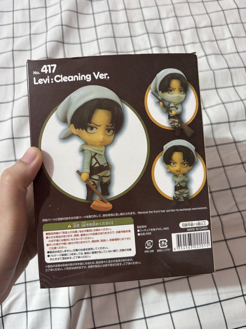 Nendoroid Levi Cleaning Version Attack on Titan K.O. (Category: Figurines & Statues) located in Tuguegarao City. Submitted by in.her.prime (Listing ID 1470834155, Image 1). Description: - K.O. / Bootleg - No issues.
