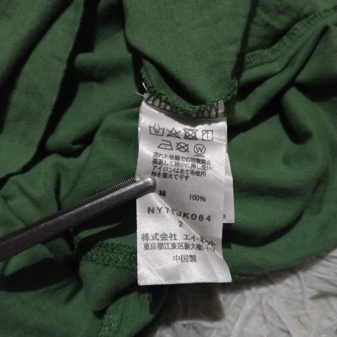 Ne-net (Category: Others Tops) located in Dasmarinas. Submitted by oneofakind_98 (Listing ID 1470901006, Image 3). Description: NE-NET - Good condition - Authentic Measurement when Iaid flat 19 inches armpit to armpit 24 inches length 16 inches shoulder to shoulder 6.2 inches sleeve 880 shipped via JNT.