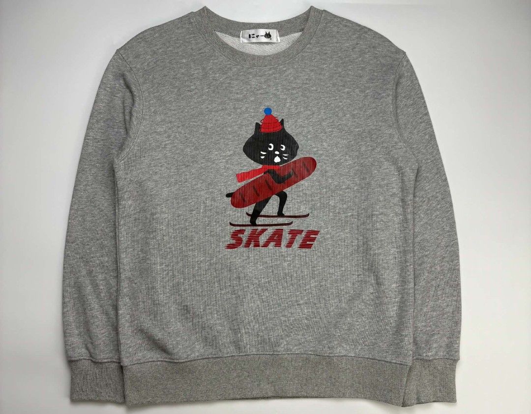 NE-NET SKATE (Category: Tshirts & Polo Shirts ) located in Dasmarinas. Submitted by oneofakind_98 (Listing ID 1470901254, Image 1). Description: NE-NET SKATE - Like new condition - Authentic Measurement when Iaid flat 19.5 inches armpit to armpit 24 inches length 21 inches sleeve 18 shoulder to shoulder 1500 shipped via JNT.