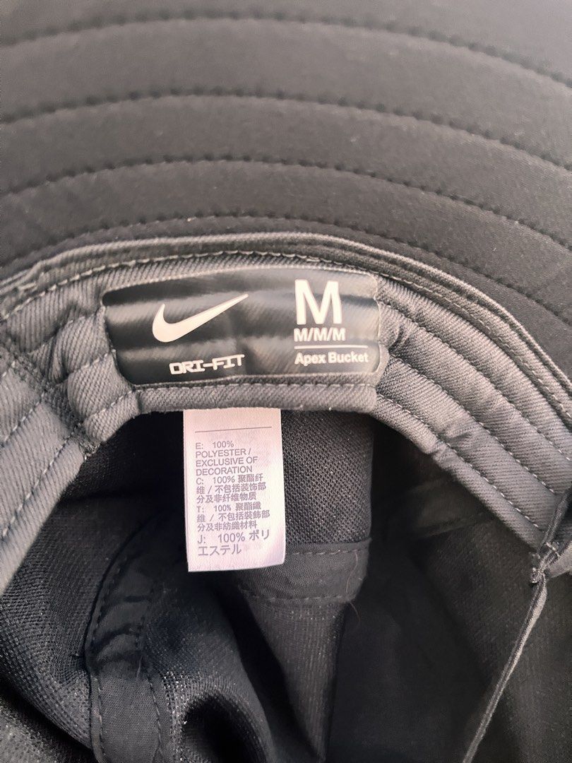 +NIKE APEX BUCKET (Category: Activewear) located in Cebu City. Submitted by maytagumpay (Listing ID 1470832918, Image 2). Description: +NIKE APEX BUCKET Color rate: 9.9/10 Issue: none 🍀Condition: EXCELLENT 🏷️: @ ₱7️⃣4️⃣9️⃣ only 🚚: @ ₱1️⃣ only DELIVERY CHARGE 🚫NO COD 🙏 I WOULD APPRECIATE IT IF YOU COULD DITCH UNREASONABLE HAGGLING Disclaimer‼️ ⚠️ITEM COLOR MAY VARY DUE TO LIGHTING ⚠️PLS. MANAGE EXPECTATIONS ITEM ISN’T BRAND NEW UNLESS STATED 