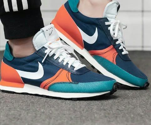 NIKE DBREAK - TYPE SE (Category: Sneakers) located in Manila. Submitted by crestymill (Listing ID 1470855281, Image 1). Description: FOR SALE 💌 NIKE DBREAK - TYPE SE SIZE: 6.5 MENS WOMENS 7.5-8 UNUSED NO BOX 999php.