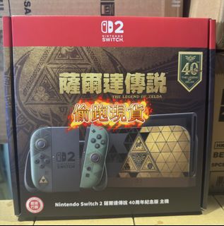 （分類：）位於 。 由 zetatradingco 提交（商品編號 1460948231，圖片 1）。簡介： 。