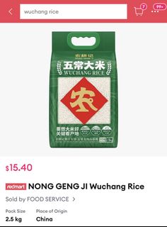 (Category: ) located in . Submitted by eudaimonian (Listing ID 1470757683, Image 1). Description: .