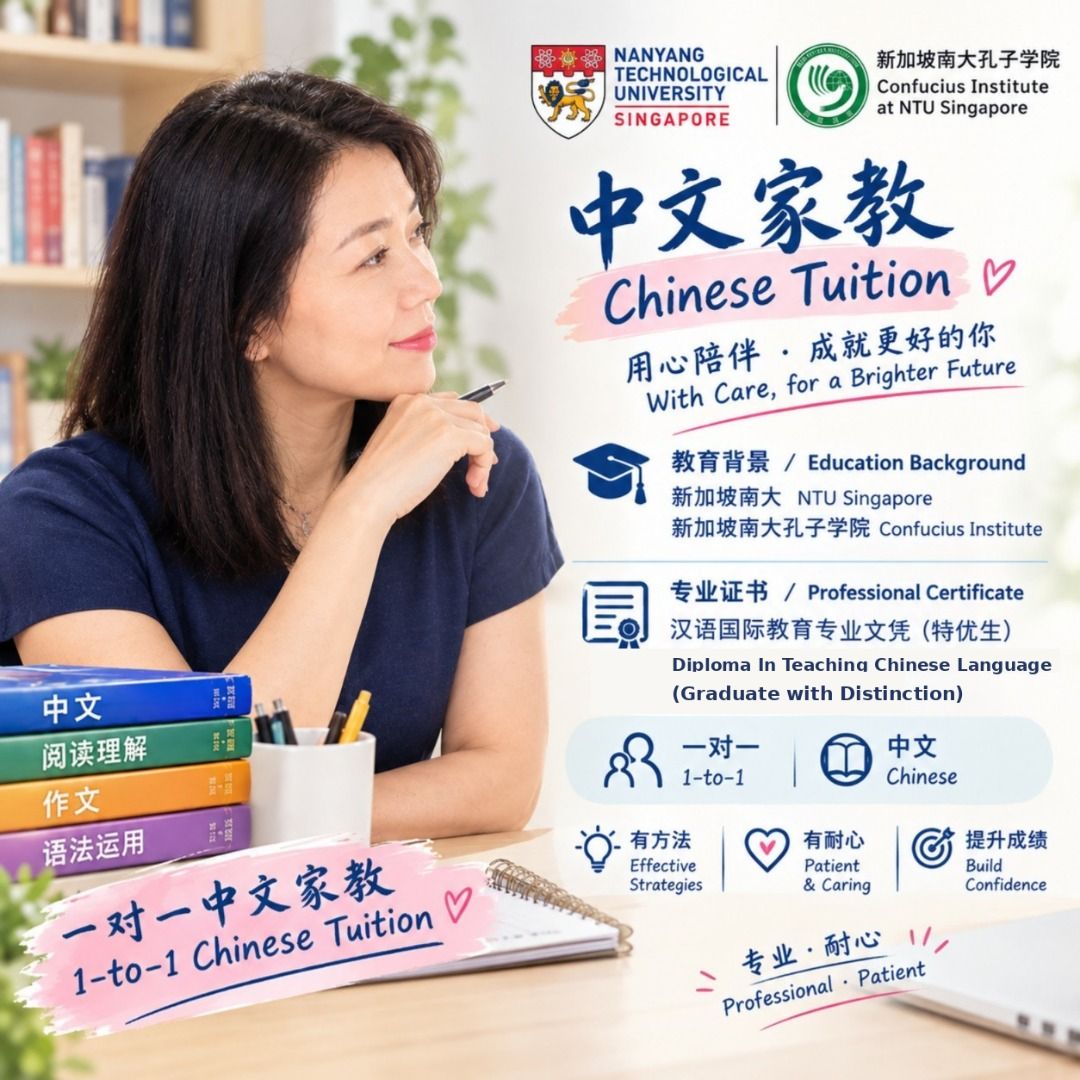 NTU Graduate 1-to-1 Chinese Tuition Lessons, Learning & Enrichment ...