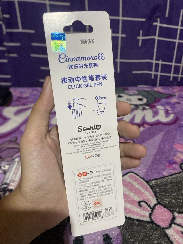 Official/ Licensed Cinnamoroll Click Pen Set (Category: Stationery & School Supplies) located in Bulacan. Submitted by cute.finds.ph (Listing ID 1470755728, Image 2). Description: .