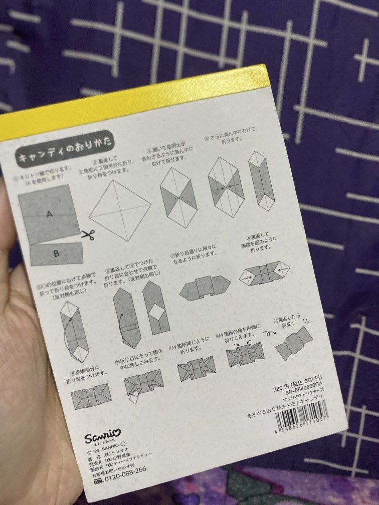Official/ Licensed Sanrio Origami Paper (Category: Stationery & School Supplies) located in Bulacan. Submitted by cute.finds.ph (Listing ID 1470756893, Image 2). Description: .