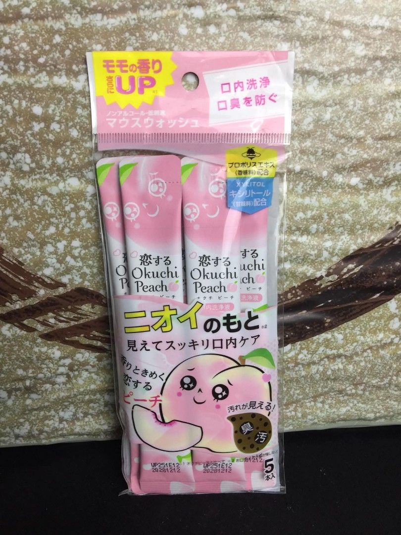 Okuchi Peach Mouthwash (Category: Oral Care) located in Baguio. Submitted by mclilospantry (Listing ID 1470805552, Image 1). Description: .