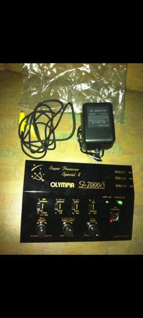 Olympia G-7000S Super Processor Special II Video Editing Unit (Category: Office & Business Technology) located in Taguig. Submitted by grandfish_55ab5c (Listing ID 1470823316, Image 1). Description: - Model: Olympia G-7000S Super Processor Special II video editing unit (Made in Japan) - Condition: Unit is very clean; box shows minor shelf wear - Inclusions: AC adapter, power cord, and original box with connection diagrams printed on the back - Co