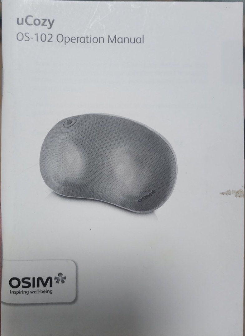 OSIM uCozy OS-102 Neck Massager (with heating function) (Category: Massage Devices) located in Taguig. Submitted by paulineest (Listing ID 1470930352, Image 1). Description: OSIM uCozy massage pillow, model OS-102. With heating function. Designed for neck and back massages. Includes the original operation manual and car lighter adaptor. Input voltage: 100-240V (auto voltage) Condition: 9.5/10.