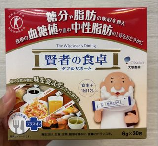 （分類：）位於 。 由 ethanmamaema 提交（商品編號 1470788526，圖片 1）。簡介： 。
