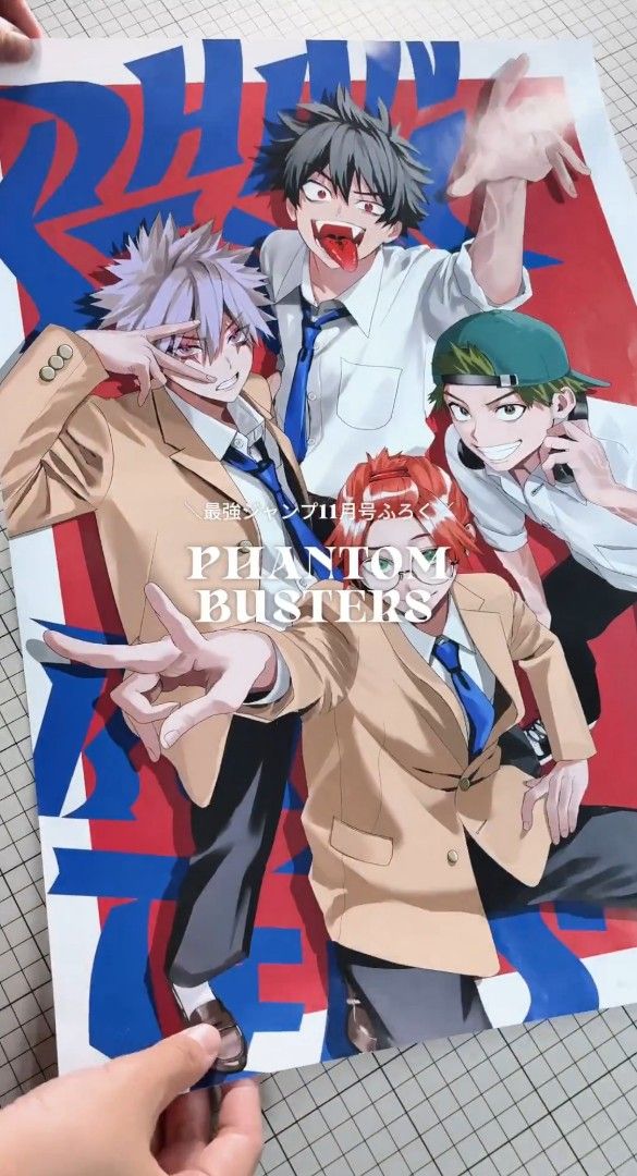 Phantom Busters A3 Poster (ORIGINALLY FOLDED from Saikyo JUMP Magazine Appendix) (Category: Character Goods) located in Angeles City. Submitted by azhiie (Listing ID 1470916511, Image 1). Description: — Shipping fee not yet included — Willing to ship internationally RFS: Decluttering Mode of Payment: GCash, GoTyme, Maya, Online Banking Shipping Courier : J&T Local, PHLPost International (Registered Mail) Shipments from Angeles, Pampanga. You can 