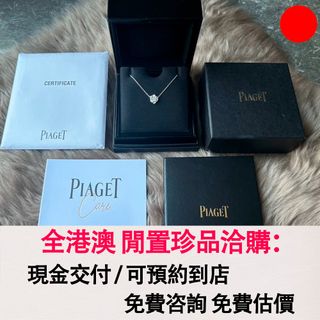 （分類：）位於 。 由 wb9222274503521 提交（商品編號 1470756285，圖片 1）。簡介： 。