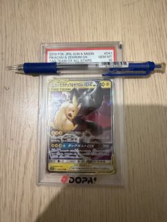 （分類：）位於 。 由 starrabbit 提交（商品編號 1470786608，圖片 1）。簡介： 。