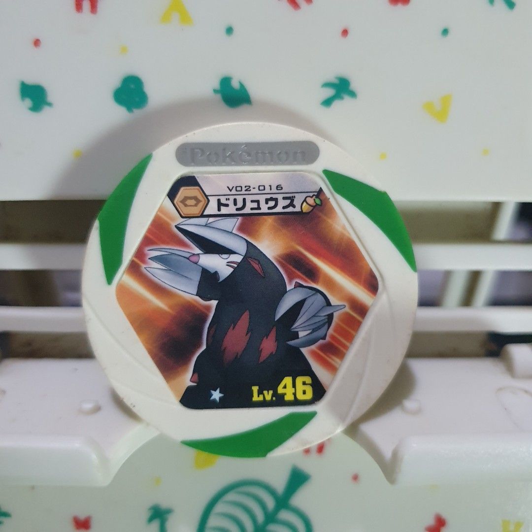 Pokemon Battrio Coin Excadrill (Category: Character Goods) located in Quezon City. Submitted by collectionneursonline88 (Listing ID 1470769384, Image 1). Description: for collection only .Japan version not usable in Philippines arcade machines 🔄 Meetups Balintawak Camachile 7/11 Quezon City 🛵 Shipping : - Lalamove ( except Provincial) - Flash Express - GogoExpress - LBC 📥 Payment : cash on meetups Gcash.