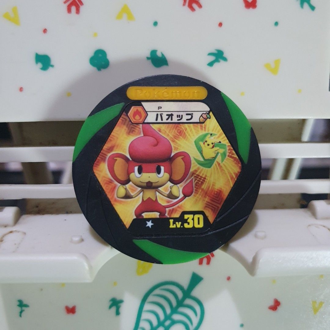 Pokemon Battrio Coin Pansear (Category: Character Goods) located in Quezon City. Submitted by collectionneursonline88 (Listing ID 1470768920, Image 1). Description: for collection only .Japan version not usable in Philippines arcade machines 🔄 Meetups Balintawak Camachile 7/11 Quezon City 🛵 Shipping : - Lalamove ( except Provincial) - Flash Express - GogoExpress - LBC 📥 Payment : cash on meetups Gcash.