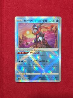 (Category: ) located in . Submitted by arkaetcg.com (Listing ID 1470768152, Image 1). Description: .