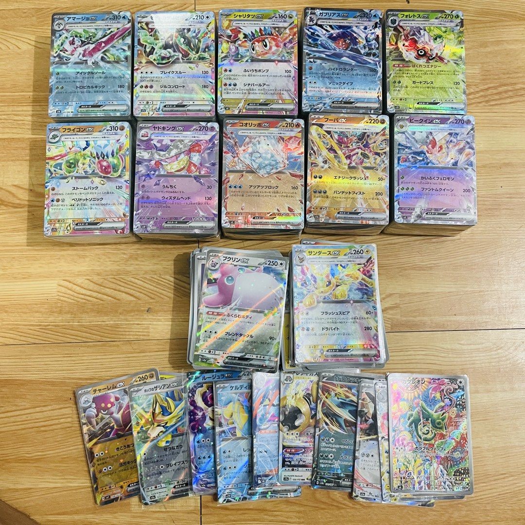 Pokemon RR (Category: Raw Singles) located in Bulacan. Submitted by epicdog-8d8d (Listing ID 1470851206, Image 1). Description: .
