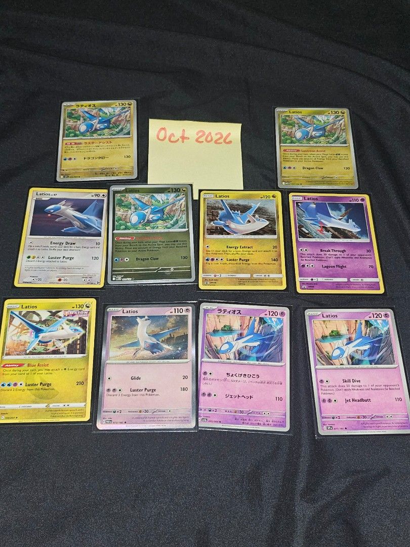 Pokemon TCG / Pokemon Cards Latios (Category: Other Merchandise) located in Las Pinas. Submitted by josephlatosa14 (Listing ID 1470818284, Image 1). Description: ***CROSS POSTED*** Condition varies message me for clear photos LBC Shipping PM me for inquiries and prices..