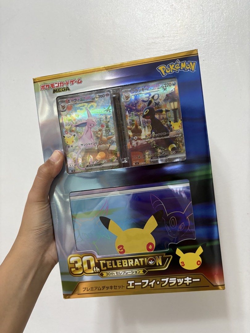 Pokémon 30th Anniversary Eevee & Umbreon Premium Deck Set (Category: Card Boxes & Cases) located in Navotas City. Submitted by hellolades (Listing ID 1470783074, Image 2). Description: Pokémon 30th Anniversary Eevee & Umbreon Premium Deck Set sourced straight from Akihabara. 12,500 .