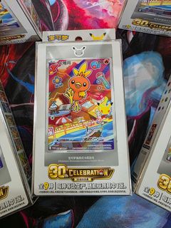 (Category: ) located in . Submitted by pikazard.sg (Listing ID 1470847284, Image 1). Description: .